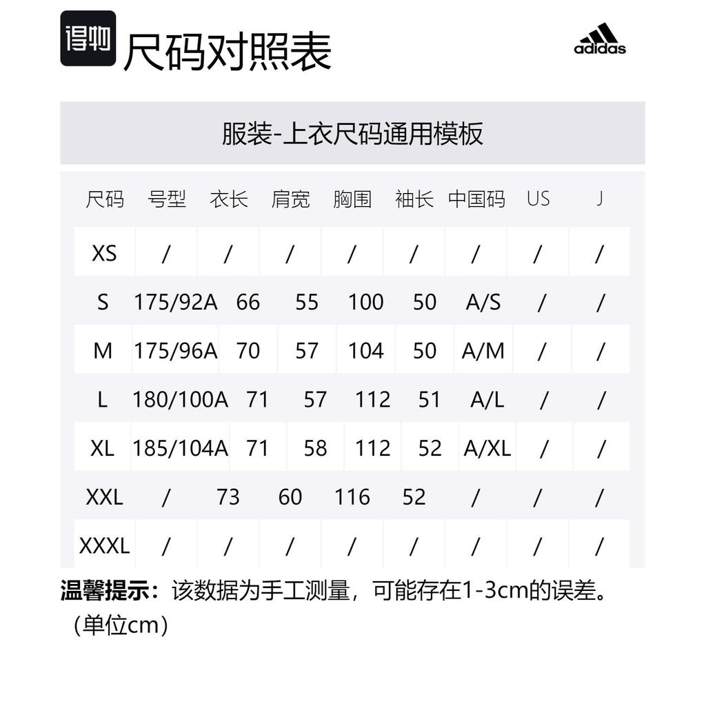 Adidas 3 Stripes Jackets Unisex Blue Base Orange Stripes Stand Collar Moderate Other TR30JR-BUOG