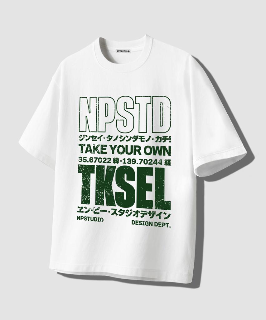 NP STUDIO [2 упаковки] Npsd Tksel Логотип Оверсайз Футболка 2 цвета
