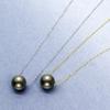 Lala Christie Black Pearl 12mm with Certificate of 18K Gold Women's Necklace, (18K Gold), Authenticity, (lp107-0001-yg)