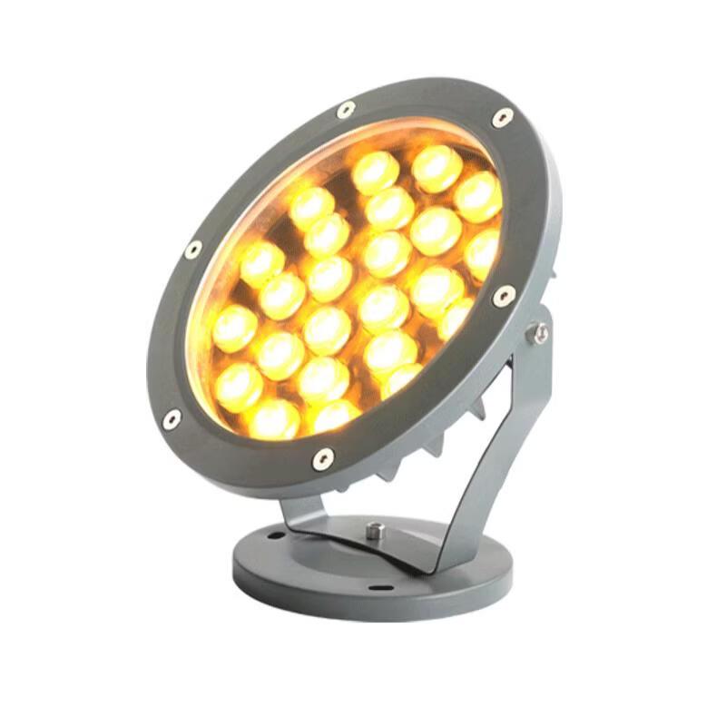 NuFeng 48W RGB LED Tree Spotlight