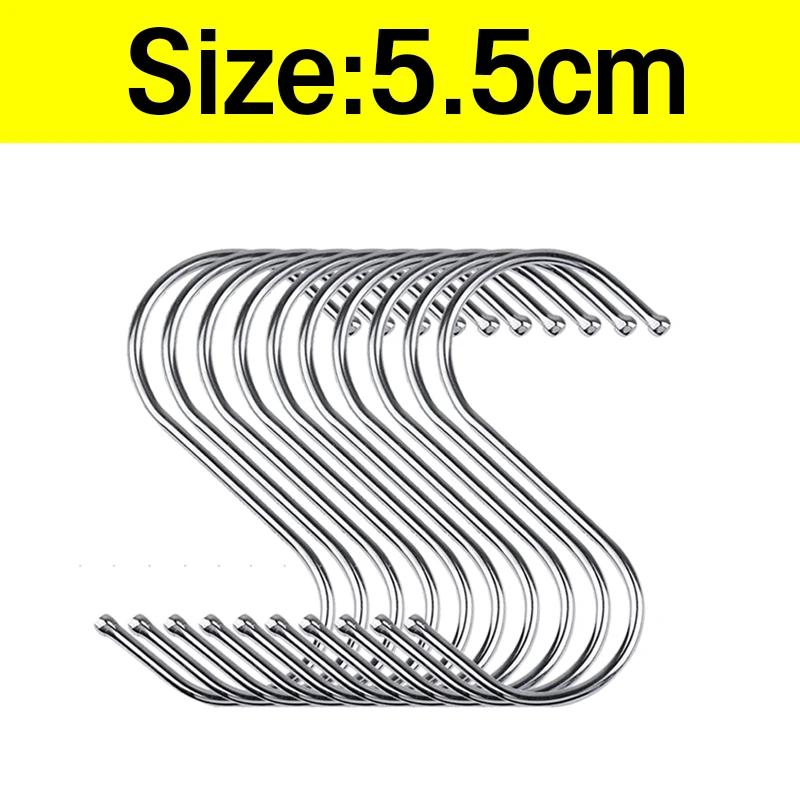 S-образный крючок из нержавеющей стали для подвешивания растений в саду, крючки S-образной формы для кухни, ванной комнаты, вешалки для хранения, держатели для сумок, одежды, полотенец