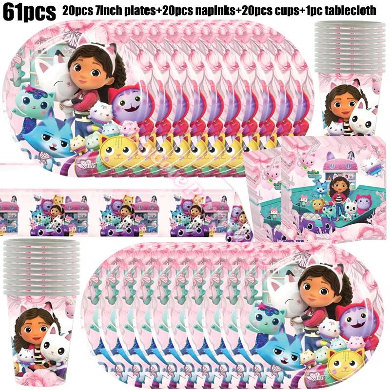 Gabby Dollhouse Birthday Party Decoration Gabby Tableware Bracelets Stikers Cake Topper Balloons For Kids Party Gift Photo Booth