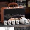 Hand-painted ice Xishi pot, a pot of four cups of white porcelain tea set, portable kung fu tea set, business gift printing