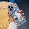 Чехол для мобильного телефона Hello Kitty со всех сторон для Apple 13Pro/14/15PROMAX/16Pro/15/13/12 xr