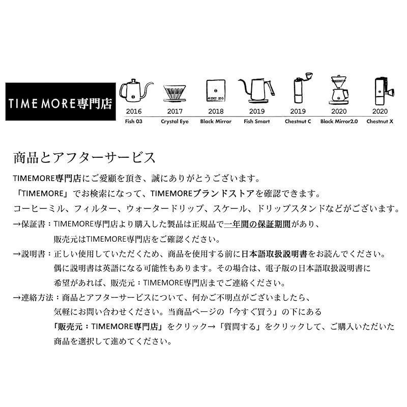 time more TIMEMORE Kuriko C2S hand ground coffee mill Manual type coffee grinder stainless steel mortar Roughness adjustable easy to clean coffee