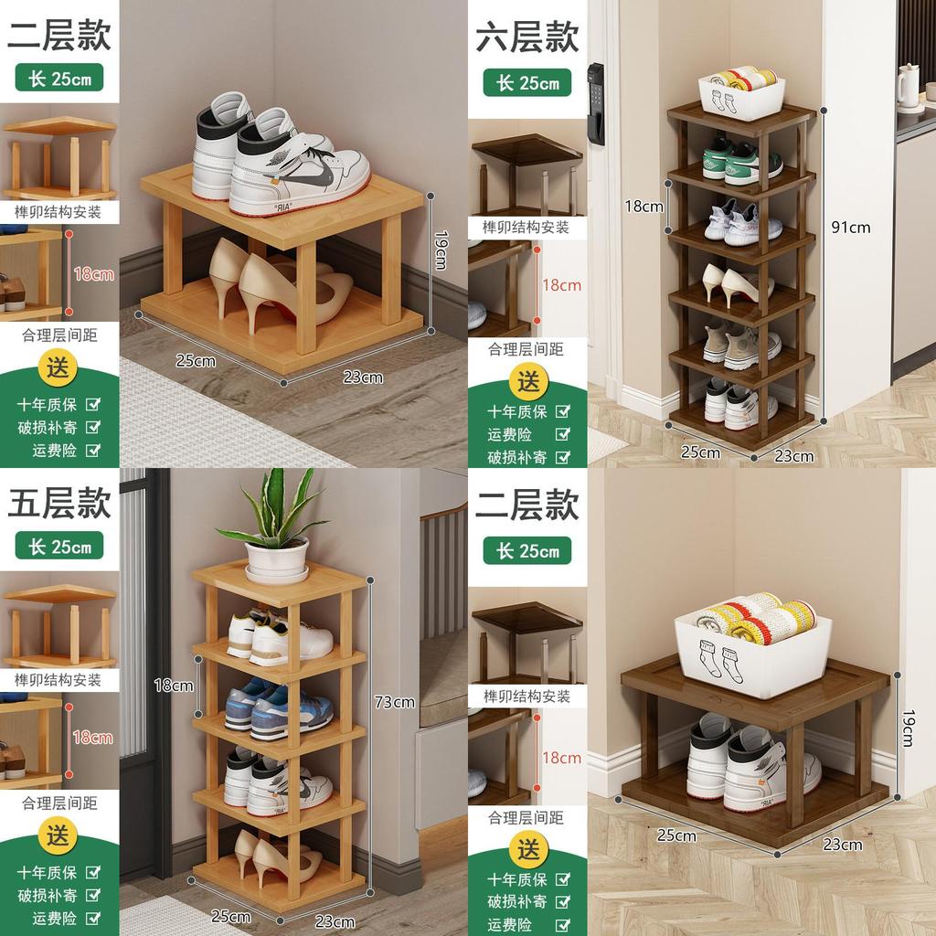 Shoe Rack For Entryway With Multitier Design And Space Saving Storage For Home Use