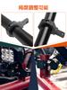 Largoods Motorcycle Stay, 360 Degree Rotation, Adjustable Mounting Stay, Pipe Sandwiched Type, Fixing Fixture,