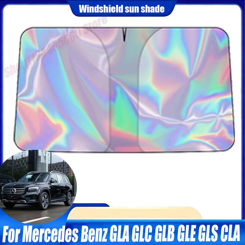 For Mercedes Benz GLA GLC GLB GLE GLS CLA Car Sun Visor Auto Front Windshield Sunshade Heat ulation Summer Accessories