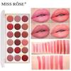 Miss Rose Beauty Natural Nude Moisturizing Non-Stick Cup Lipstick Palette Long Lasting Waterproof Matte Set 18 Colors, MISS ROSE7301-006, 1 Piece