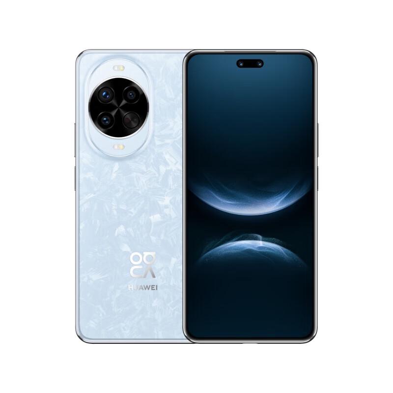 Huawei Nova 14 Pro (Китайская версия)