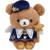Rilakkuma Christmas Plush Toy Koguma MF73301 San-X "Harmony Christmas" Chai-Roi