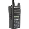 Motorola XIR C2660 Professional UHF Digital Walkie Talkie (CN version)