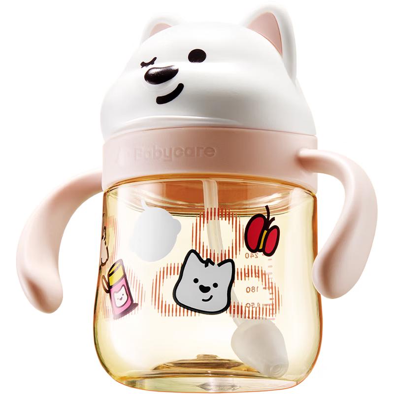 Babycare West Highland PPSU Sippy Cup