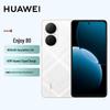 Huawei Наслаждайтесь 80 Смартфон (Китайская версия)