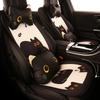 New Women's Car Seat Cover Cute Cartoon Cat Universal Car Cushion Breathable Non Slip Four Seasonal Auto Interior Accessories