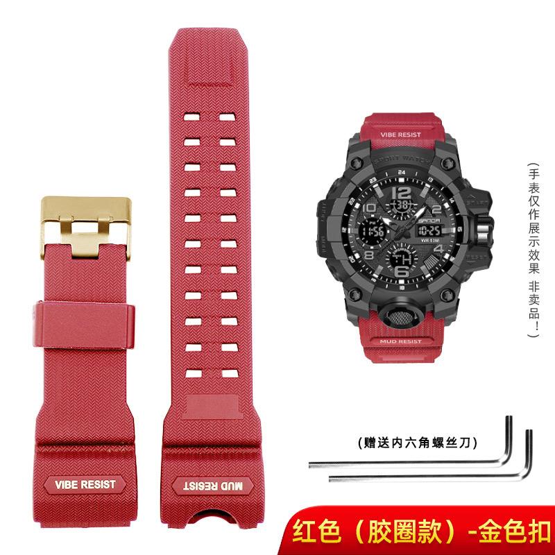 Resin Silicone Watch Strap for Casio Big Mud King Watch GWG-1000 GWG-1000GB GWG-1000-1A/A3/1A1 GB/GG Wristband Red Black Khaki
