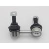2x Sway Bar Stabilizer Links Fit for Nissan Navara D40 05-16 Pathfinder R51 2.5