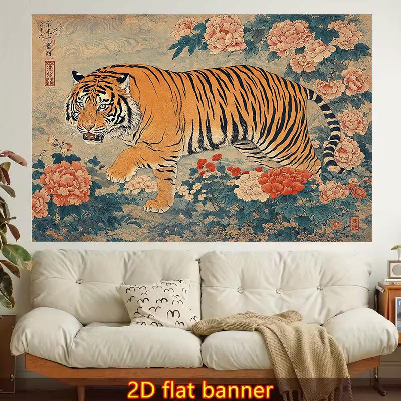 2D Classic Chinese Tiger Peony Tapestry Vintage Art Wall Decor Background