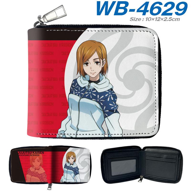 Jujutsu Kaisen Short Wallet Anime Cartoon Leather Bifold Card Holder Coin Purse for Students Men Women