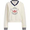 adidas Originals TEAM SWEATCREW Свитшот женский KC5845