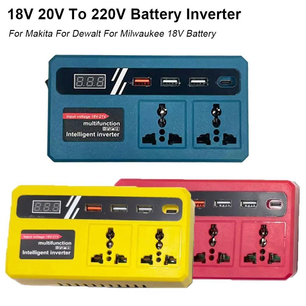 1 шт. Умный трансформатор 18 В 20 В на 220 В для аккумуляторов Makita, Dewalt, Milwaukee 18 В