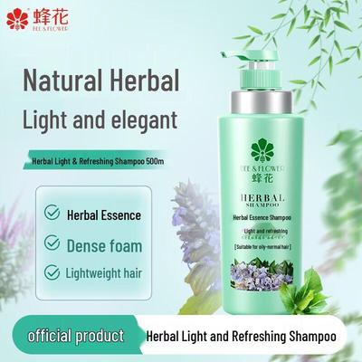 Шампунь Herbal Essence