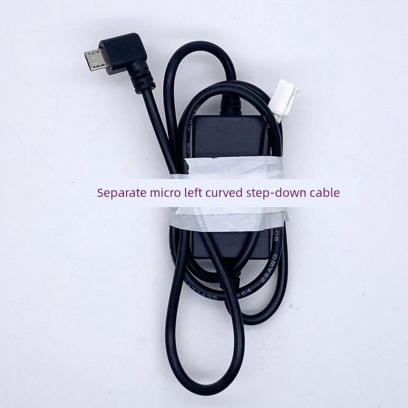 Suitable for Great Wall Haval H7/H8/H9 Lane Departure Warning System Power Supply Non-Damaging Power Extraction Dashcam Voltage Reduction Cable