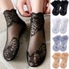 Elastic Lace Mesh Ankle Socks Low Cut Liner Women Soft Breathable Sock
