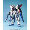 Maquette Gundam - BANDAI SPIRITS - MG 1/100 - Strike Freedom Gundam - 18 cm - Mixte