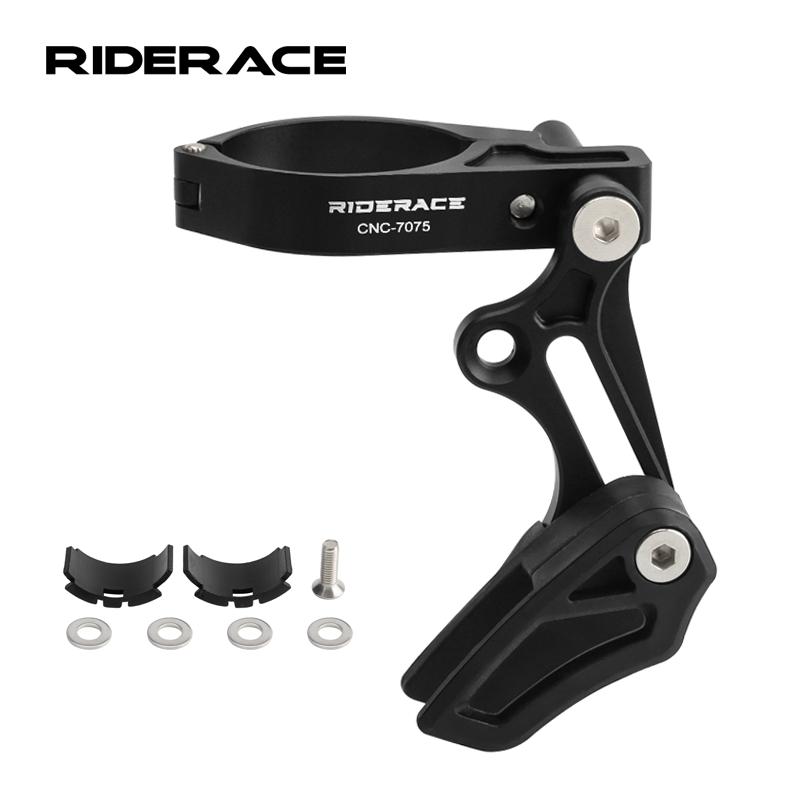 Bike Single-disc Chain Guide Bicycle Chain Protector Aluminum Alloy Adjustable Positive Negative Teeth Stabilizer Cycling Parts
