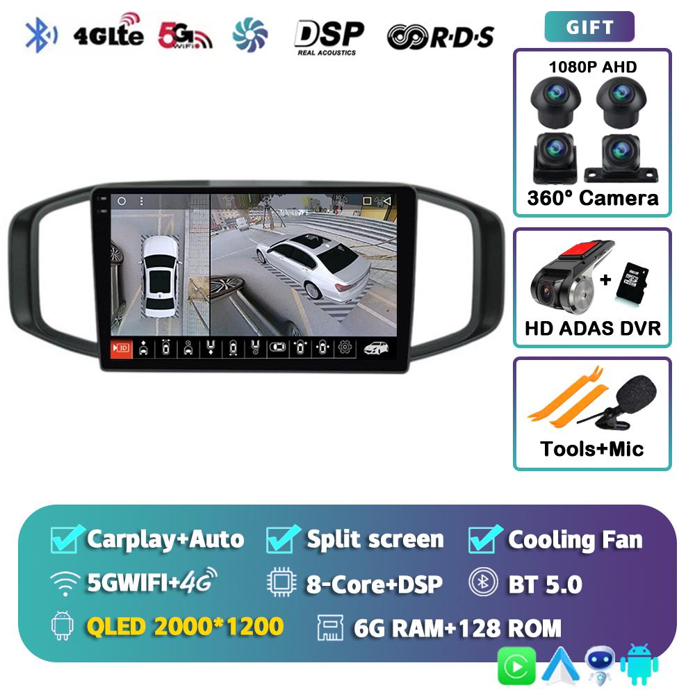 Android 14 Carplay Wifi+4G DSP автомобильное радио для Morris Garages MG3 2017 2018 2019 мультимедийный видеоплеер GPS навигация головное устройство