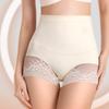 High Waist Butt Lifter Briefs Silk Seamless Shapewear Fashion Tummy Control Underwear  Women