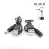 DC 3.5mm X1.35mm Male Power Jack To USB 2.0 Male A Male To Male Female Plug Connector Extension Charging Cable Power Cord
