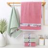 Полотенце из чистого хлопка, жаккардовое полотенце для лица, бытовое, для мужчин и женщин, для супермаркета, полное хлопковое полотенце, подарок, вышивка