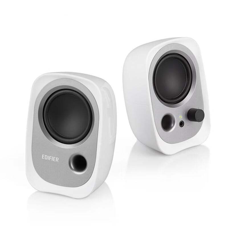 Edifier R12U Micro 2.0 Desktop Speakers