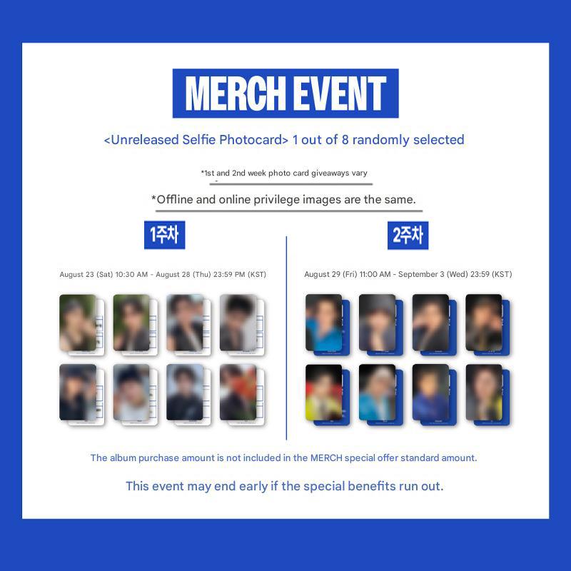 [ПОП-АП МАГАЗИН KARMA] Stray Kids – ПВХ ПАУЧ