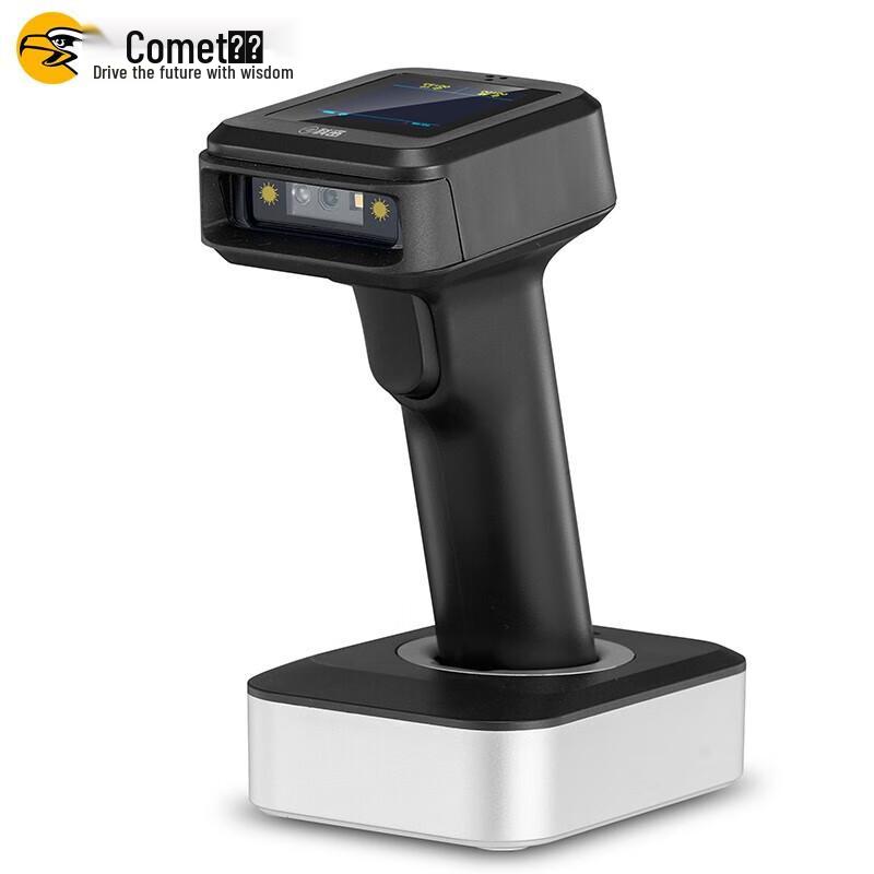 Comet YC300D Wireless Bluetooth 1D/2D Barcode Scanner