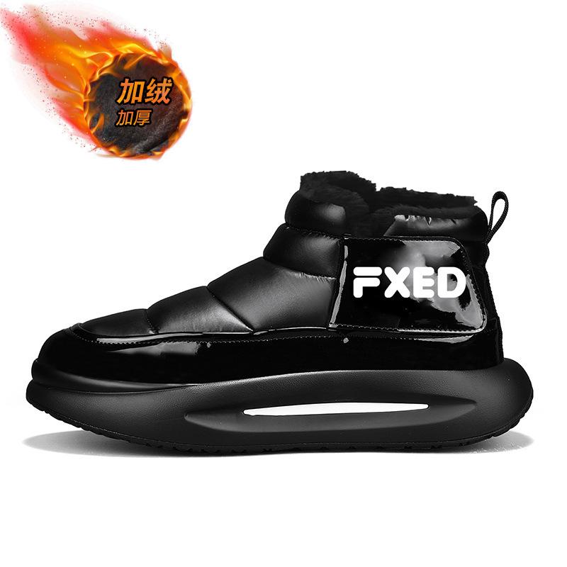 Теплые зимние ботинки мужские, новые зимние ботинки для отдыха на открытом воздухе, короткие ботинки из северо-восточного хлопка, мужские ботинки на платформе из бархата