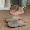 Fashion New Women's Slippers Closed Toe Round Toe Suede Clogs Sandals Autumn New Retro Solid Color Flat Bottom Women's Slingback Shoes