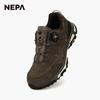  Nepa Public Norcia Gtx II Norza Gore Tex II 7ic7603