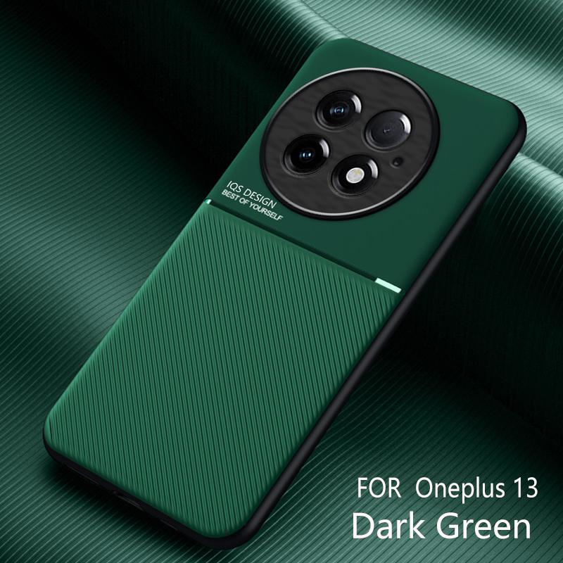 OnePlus 13 5G Роскошный мягкий кожаный чехол для телефона OnePlus13 One Plus13 OneMore 13 2024 PJZ110 6.82" Автомобильный магнитный держатель Чехол