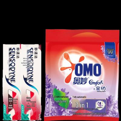 Набор Sensodyne Зубная паста и OMO Стиральный порошок