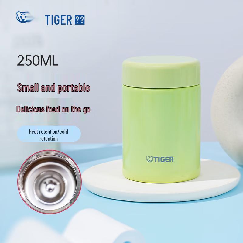 Tiger Мини-термоконтейнер для еды