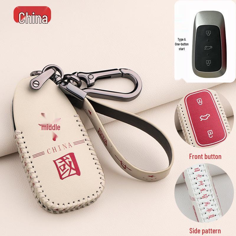 Skyworth ME5 Key Cover for 2021 ME7 Cartoon Car Key Bag - Unisex