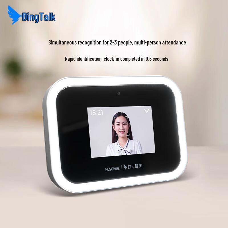 Умный терминал DingTalk для распознавания лиц и учета рабочего времени M6X с китайской вилкой (адаптер в комплекте)