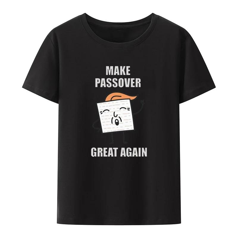 Make Passover Great Again Loose Graphic Print Top Tee Fun...