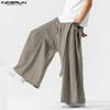 INCERUN Vintage Men Elastic Waist Striped Casual Loose Long Wide Legs Pants