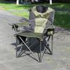Xunye Outdoor Portable Folding Camping Chair
