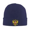 Russian Coat of Arms Knit Hat Russia Emblem  Funny Caps FeUnisex Unisex Gym Beanie Hats Spring Design Warm Soft Bonnet Hats