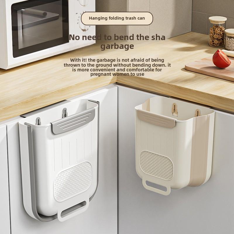 Складной настенный кухонный мусорный бак, экономящий место на дверце шкафа, мусорное ведро емкостью 10 л, без изгиба